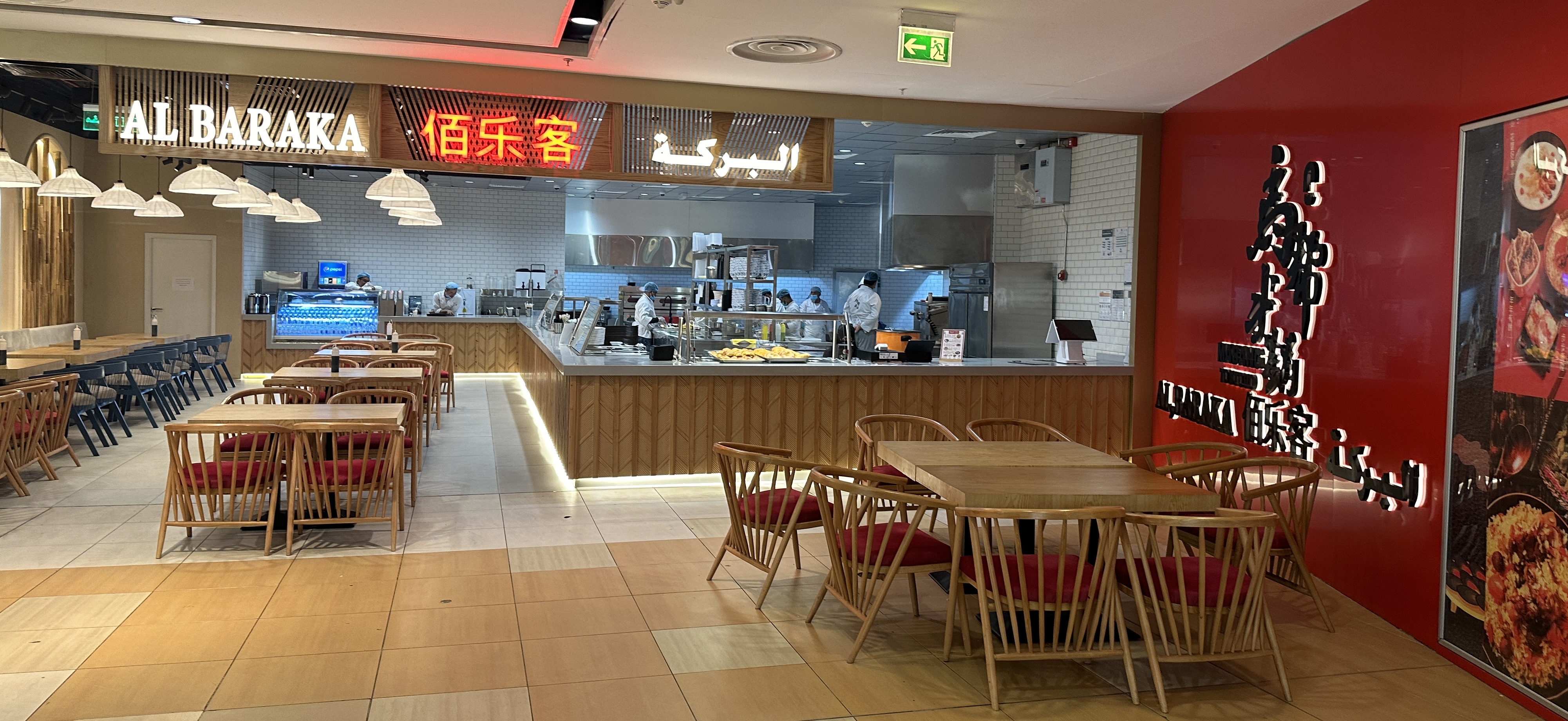 Halal F&B narrative venue