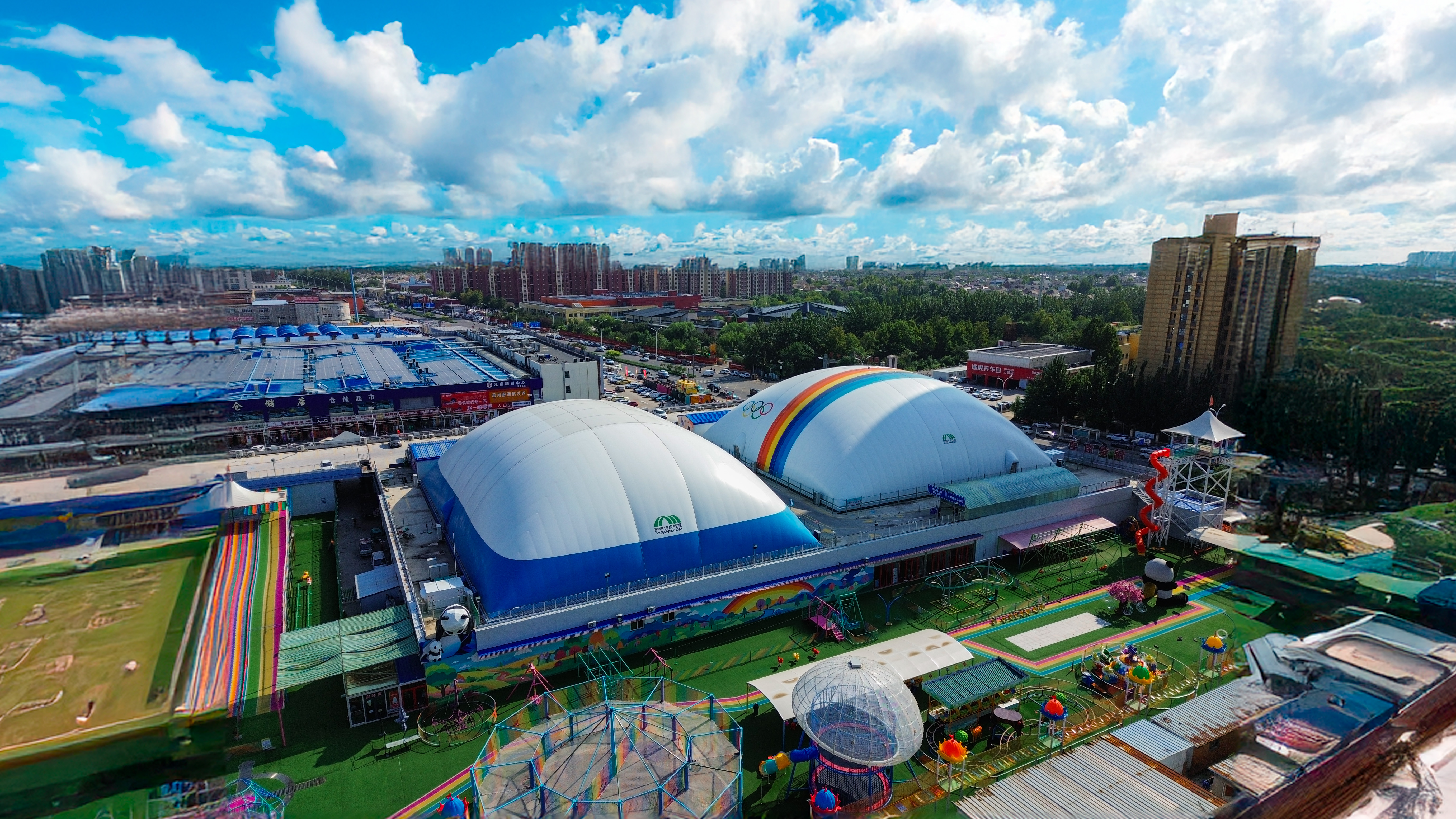 Walli Air Dome — Industrial capability presentation